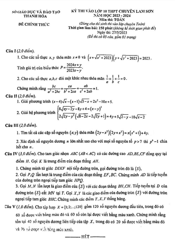 Đề thi vào 10 môn Toán (chuyên) năm 2023 – 2024 trường chuyên Lam Sơn – Thanh Hóa