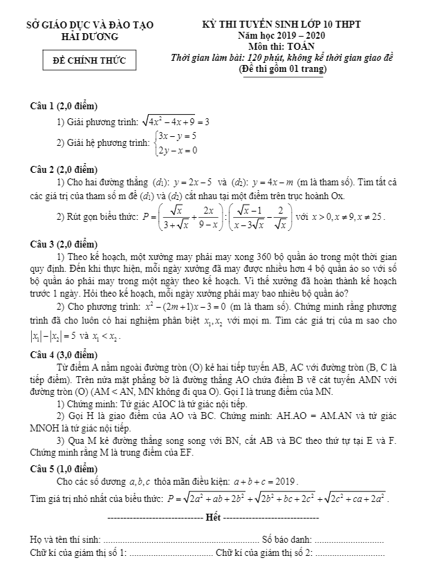 Đề Toán tuyển sinh lớp 10 THPT năm 2019 – 2020 sở GD&ĐT Hải Dương