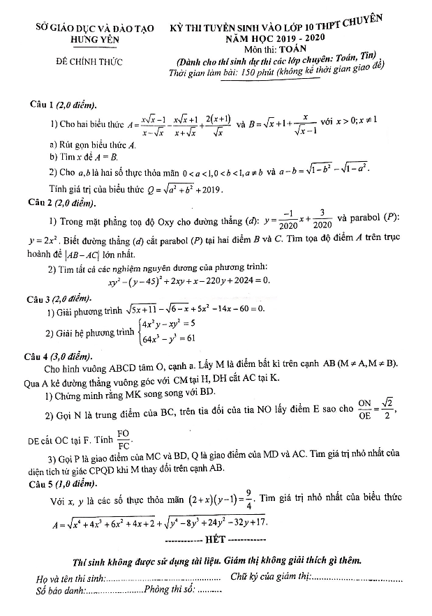 Đề Toán tuyển sinh vào 10 chuyên năm 2019 – 2020 sở GD&ĐT Hưng Yên