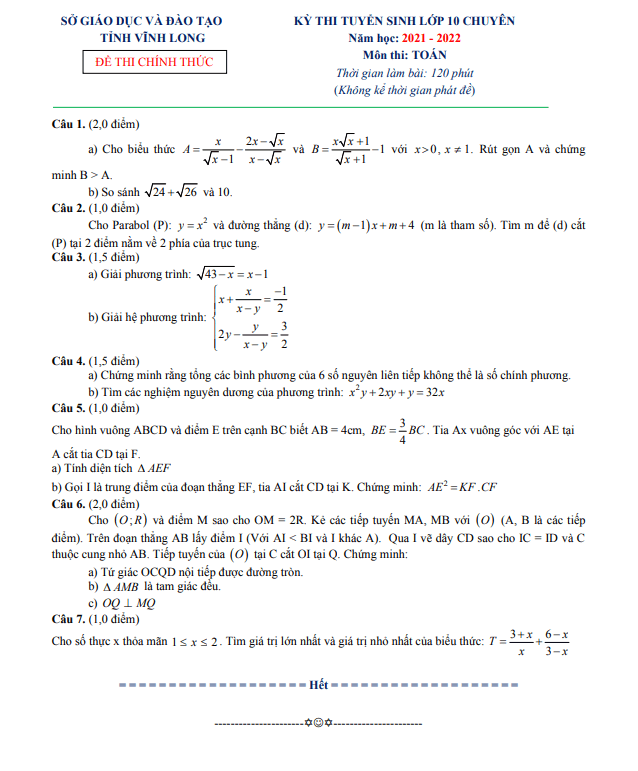 Đề tuyển sinh lớp 10 chuyên môn Toán (chuyên) năm 2021 – 2022 sở GD&ĐT Vĩnh Long
