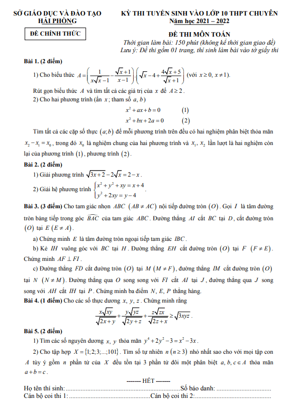 Đề tuyển sinh lớp 10 chuyên môn Toán năm 2021 – 2022 sở GD&ĐT Hải Phòng