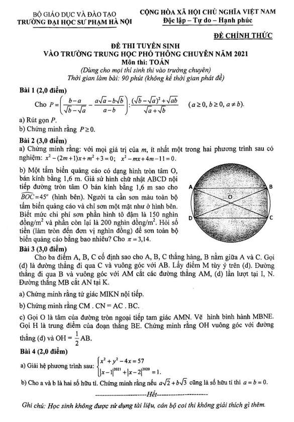 Đề tuyển sinh lớp 10 chuyên môn Toán năm 2021 trường ĐHSP Hà Nội