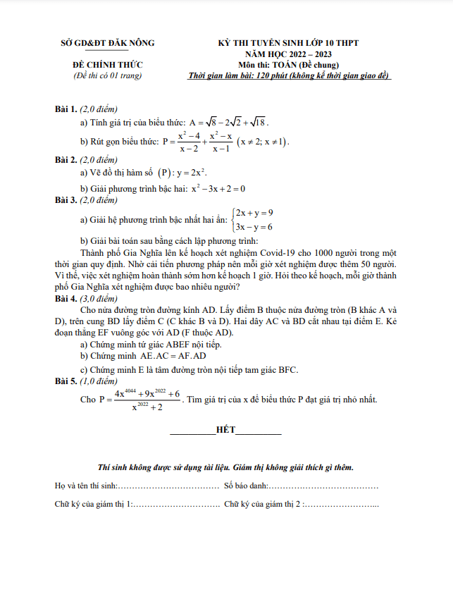 Đề tuyển sinh lớp 10 môn Toán (chung) năm 2022 – 2023 sở GD&ĐT Đắk Nông