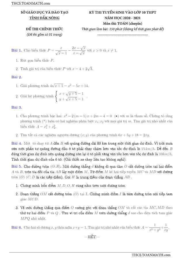 Đề tuyển sinh lớp 10 môn Toán (chuyên) năm 2020 – 2021 sở GD&ĐT Đắk Nông