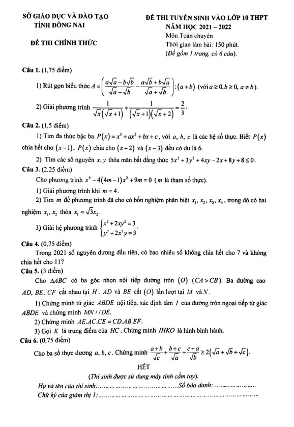 Đề tuyển sinh lớp 10 môn Toán (chuyên) năm 2021 – 2022 sở GD&ĐT Đồng Nai