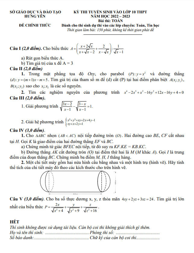 Đề tuyển sinh lớp 10 môn Toán (chuyên) năm 2022 – 2023 sở GD&ĐT Hưng Yên