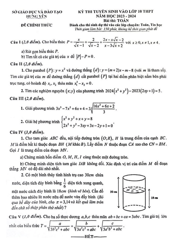 Đề tuyển sinh lớp 10 môn Toán (chuyên) năm 2023 – 2024 sở GD&ĐT Hưng Yên