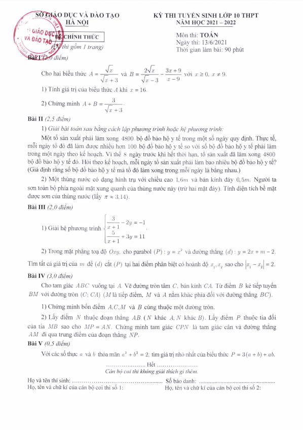 Đề tuyển sinh lớp 10 môn Toán năm 2021 – 2022 sở GD&ĐT Hà Nội