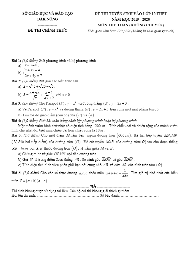 Đề tuyển sinh lớp 10 THPT năm 2019 – 2020 môn Toán sở GD&ĐT Đắk Nông