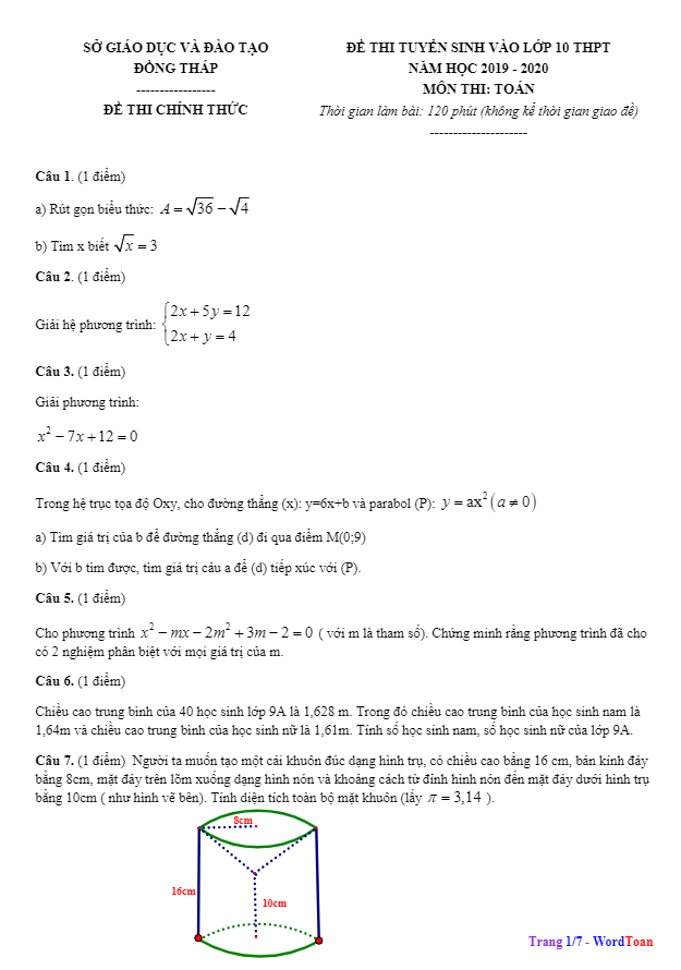 Đề tuyển sinh lớp 10 THPT năm 2019 – 2020 môn Toán sở GD&ĐT Đồng Tháp