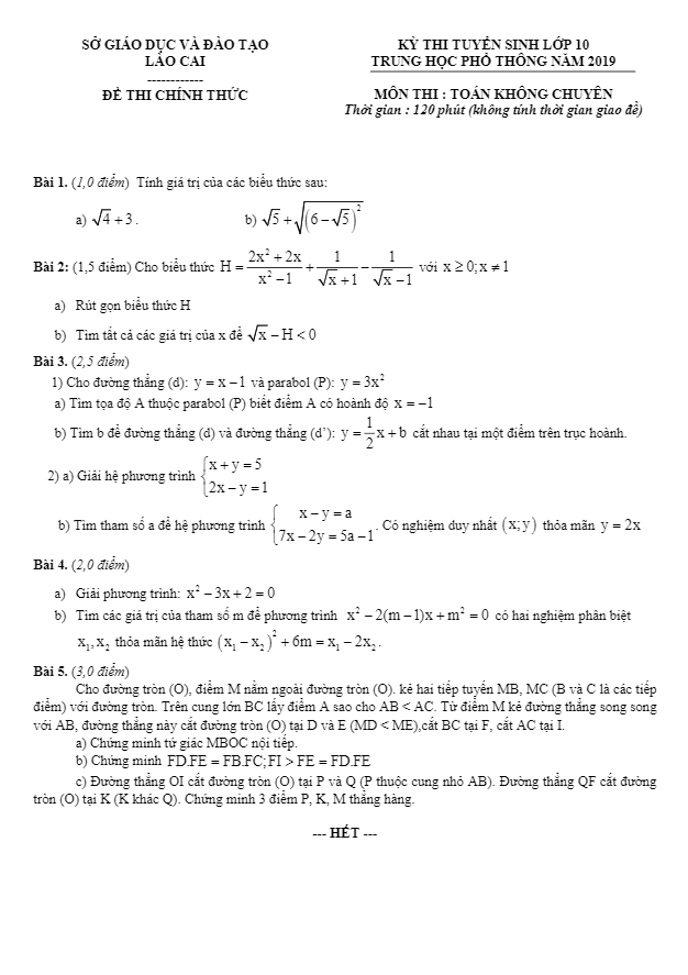 Đề tuyển sinh lớp 10 THPT năm 2019 – 2020 môn Toán sở GD&ĐT Lào Cai