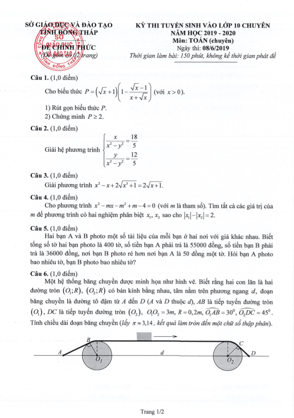 Đề tuyển sinh vào 10 môn Toán chuyên năm 2019 – 2020 sở GD&ĐT Đồng Tháp