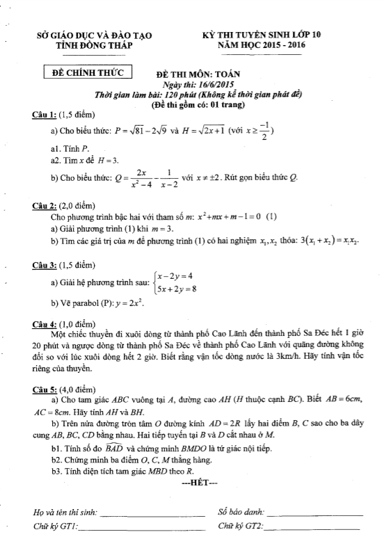 Đề tuyển sinh vào 10 môn Toán năm 2015 – 2016 sở GD&ĐT Đồng Tháp
