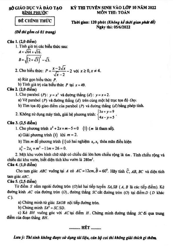 Đề tuyển sinh vào lớp 10 môn Toán năm 2022 sở GD&ĐT Bình Phước
