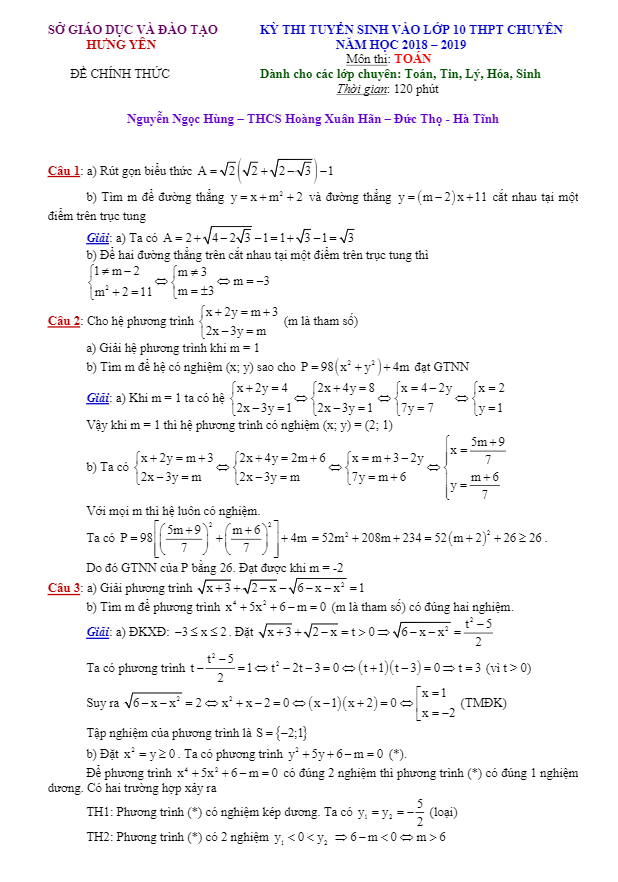 Đề tuyển sinh vào lớp 10 THPT chuyên 2018 – 2019 sở GD và ĐT Hưng Yên