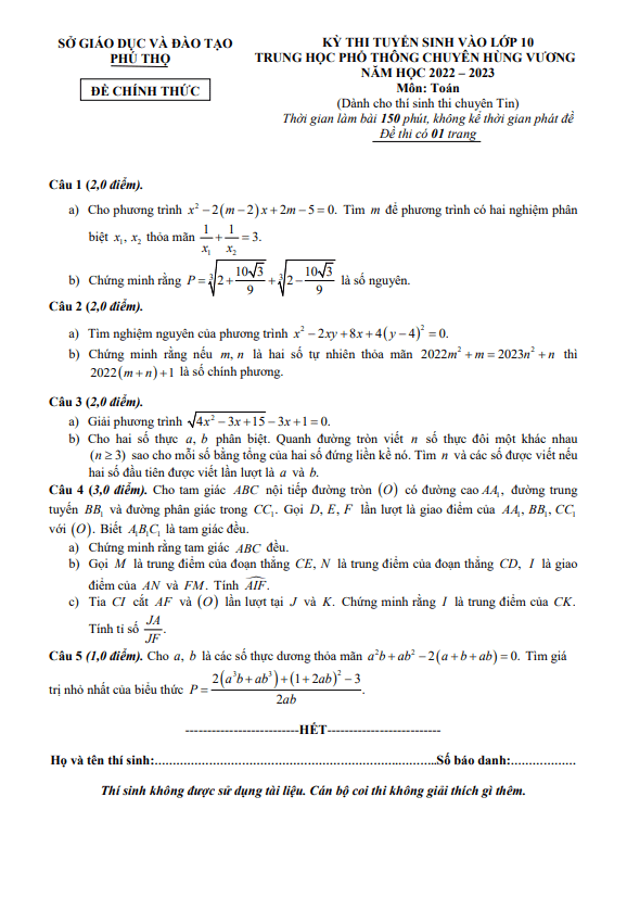 Đề vào 10 môn Toán (chuyên Tin) 2022 – 2023 trường chuyên Hùng Vương – Phú Thọ