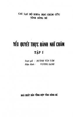 Yếu Quyết Thực Hành Nhĩ Châm