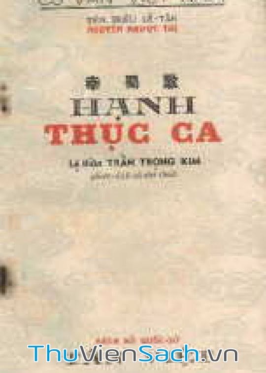 Hạnh Thục Ca