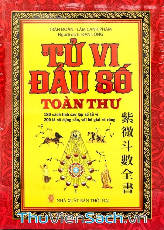 Đố Giải Tử Vi Đẩu Số Toàn Thư