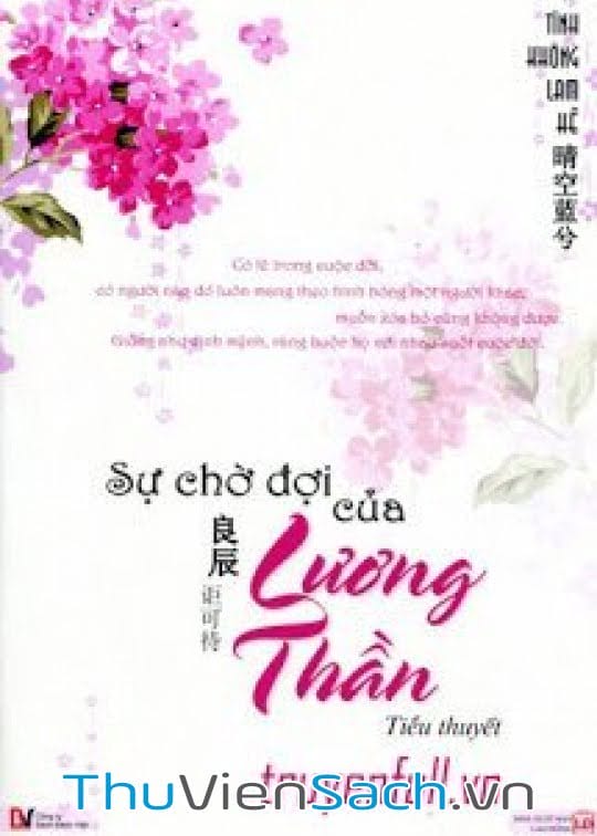 Sự Chờ Đợi Của Lương Thần