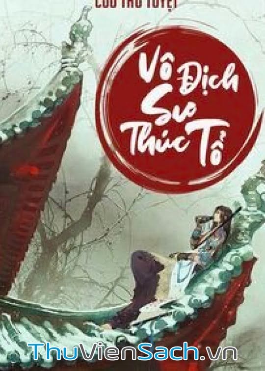 Vô Địch Sư Thúc Tổ