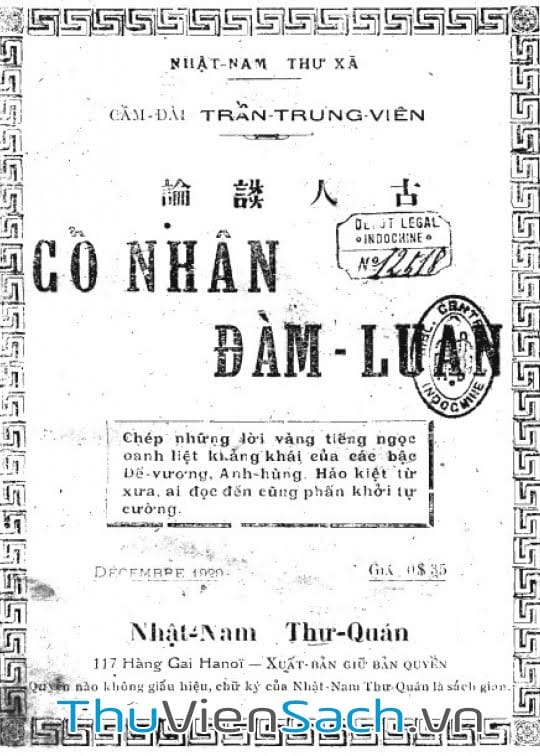 Cổ Nhân Đàm Luận