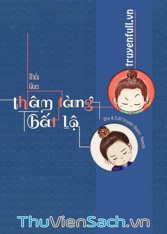 Thâm Tàng Bất Lộ