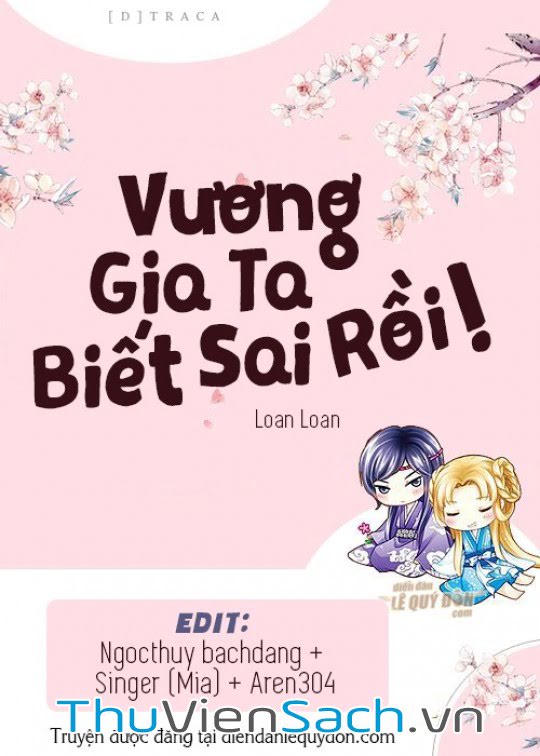 Vương Gia Ta Biết Sai Rồi