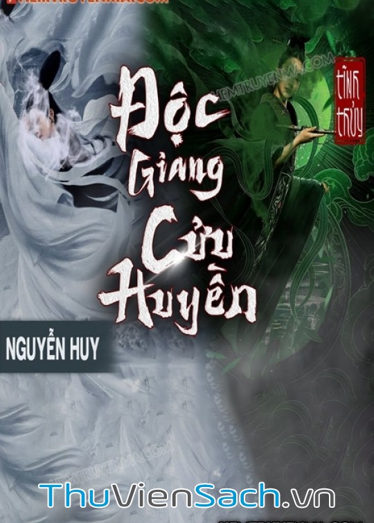 Độc Giang Cửu Huyền