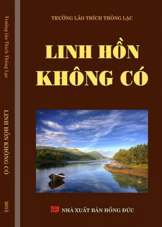 Linh Hồn Không Có