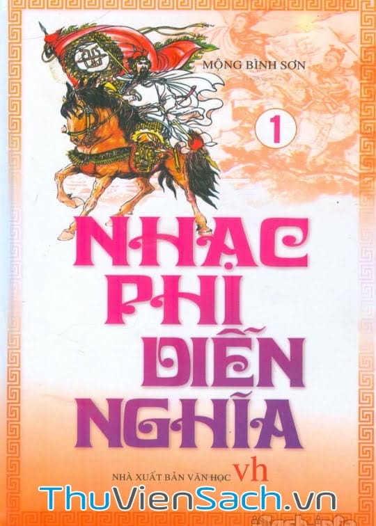 Nhạc Phi Diễn Nghĩa