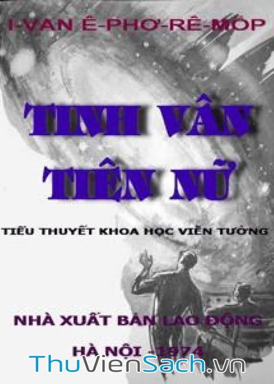 Tinh Vân Tiên Nữ