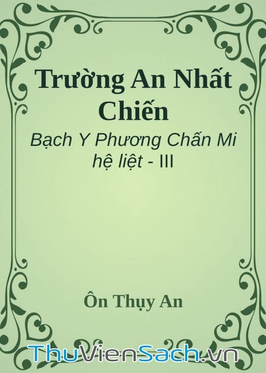 Trường An Nhất Chiến