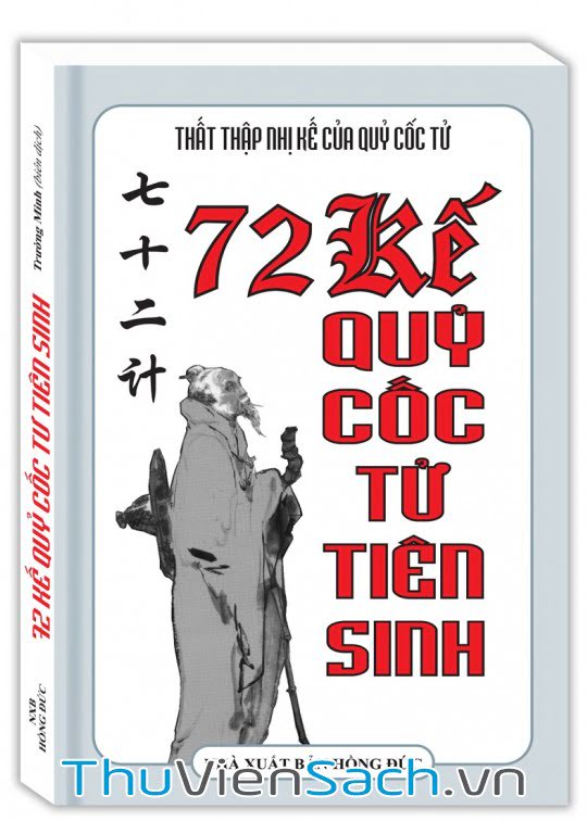 72 Kế Của Quỷ Cốc Tiên Sinh