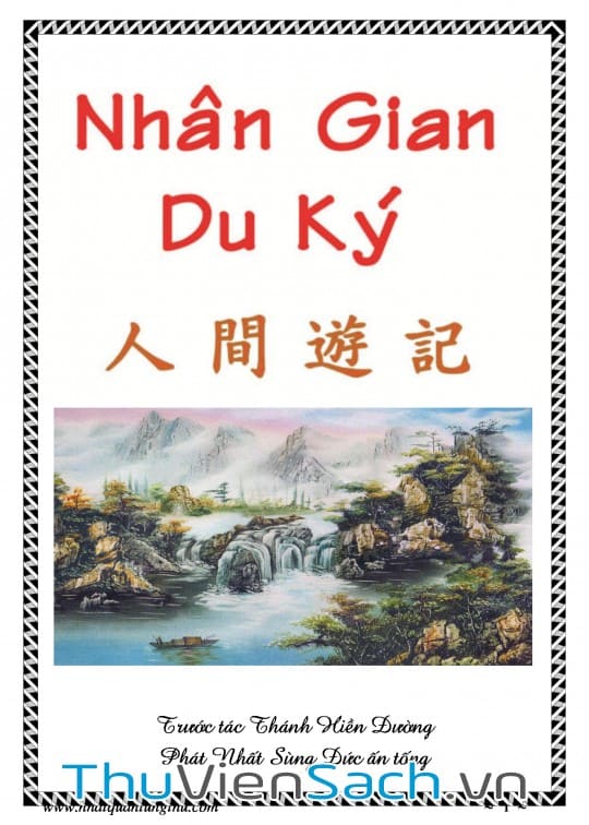 Nhân Gian Du Ký