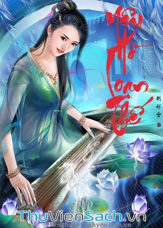 Yêu Hồ Loạn Thế