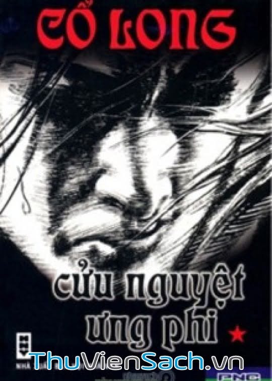 Cữu Nguyệt Ưng Phi