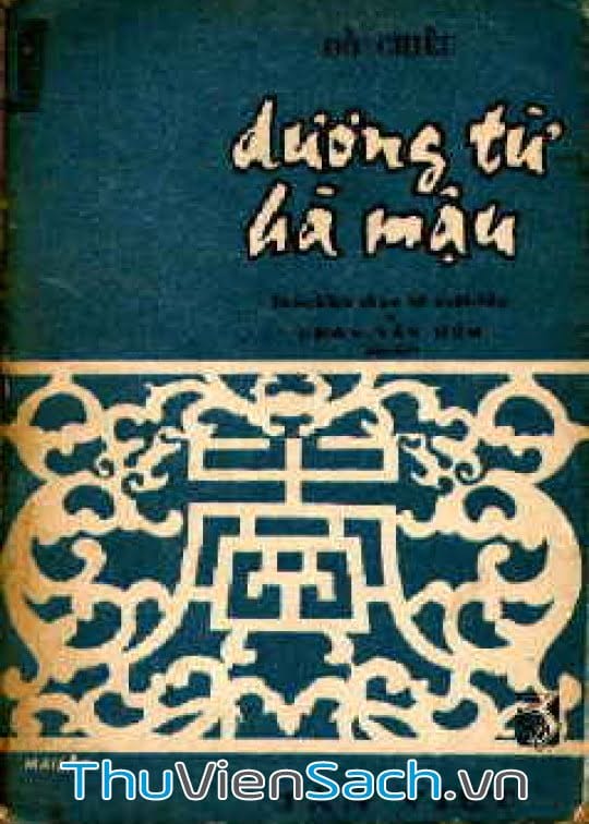 Dương Từ Hà Mậu