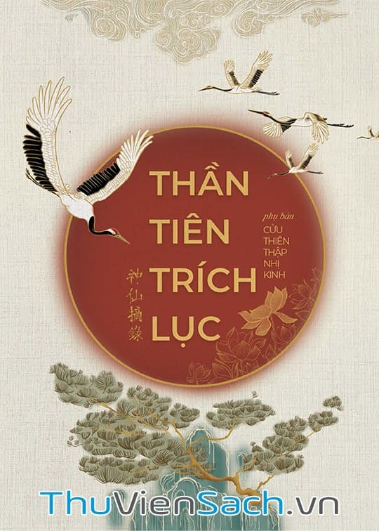 Thần Tiên Trích Lục