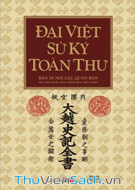 Đại Việt Sử Ký Toàn Thư