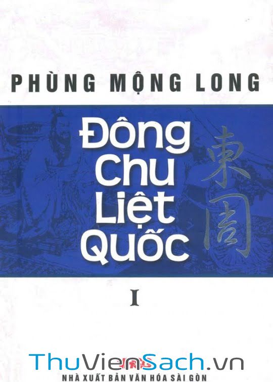 Đông Chu Liệt Quốc