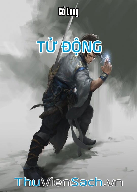 Tử Động