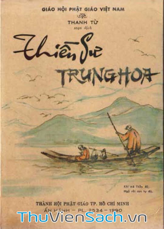 Thiền Sư Trung Hoa