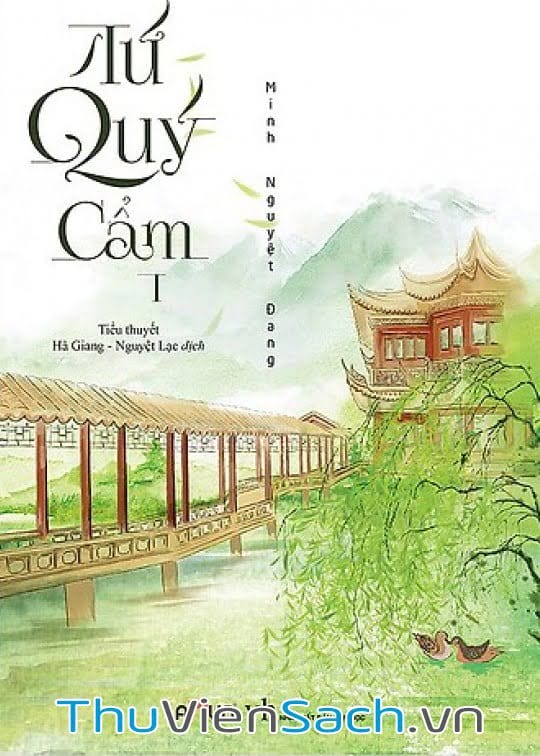 Tứ Quý Cẩm