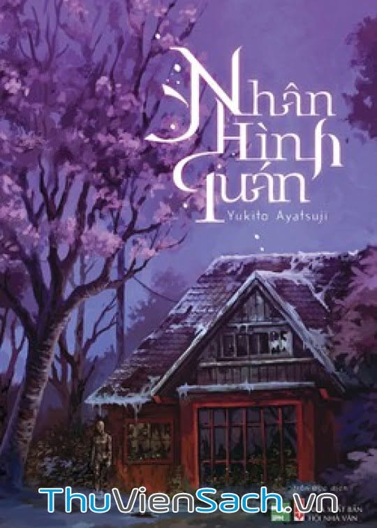 Nhân Hình Quán