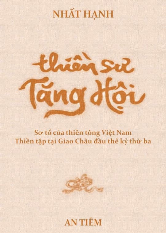 Thiền Sư Tăng Hội