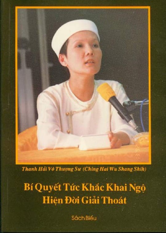 Pháp Thiền Quán Âm Của Thanh Hải