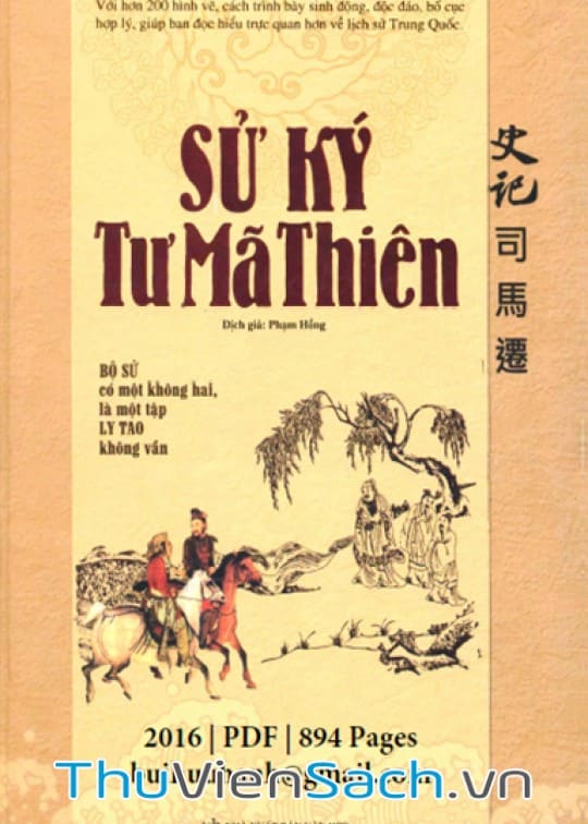 Sử Ký Tư Mã Thiên