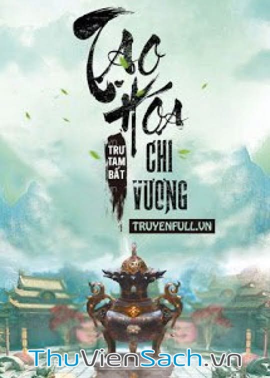 Tạo Hóa Chi Vương