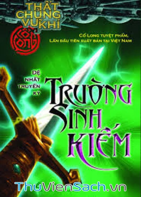 Thất Chủng Vũ Khí